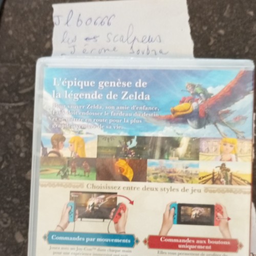 Nintendo the legend - the, of