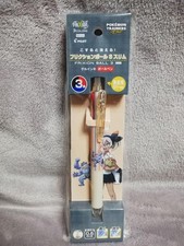 Stylo à bille Pokemon Center