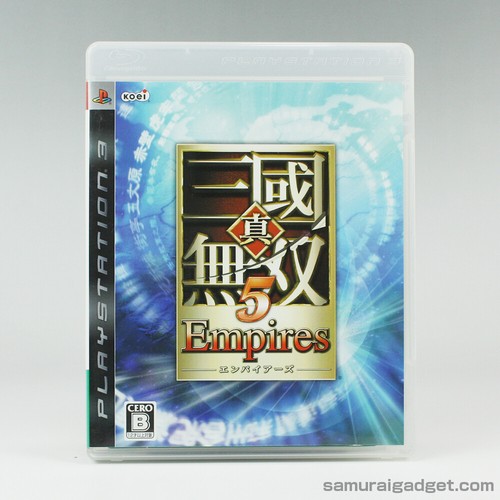Dynasty warriors - warriors, 6