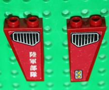 Lego Exo-Force Dark Red Slope