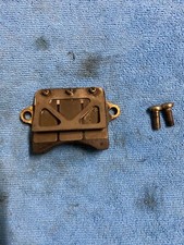 Boite à clapet Suzuki 125 TSX