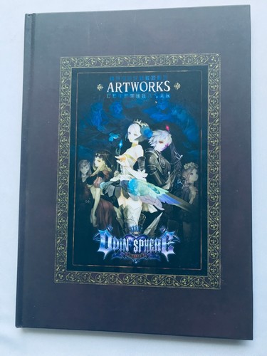 Livre œuvres art - livre, d'œuvres