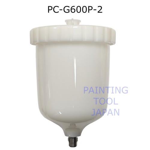 Iwata anest - pc-g600p-2, x