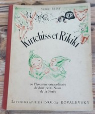 kirtchiss et rikiki