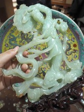 Chinese Export Carved Green