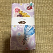 Tissu découpé couette
