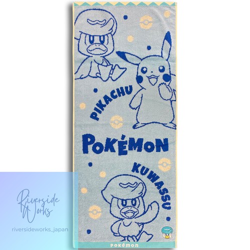 Hayashi face towel 34x80cm - face,