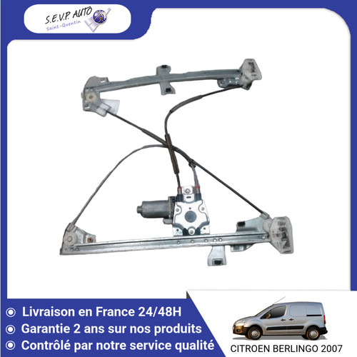 Mecanisme moteur - 🇫🇷, mecanisme+moteur