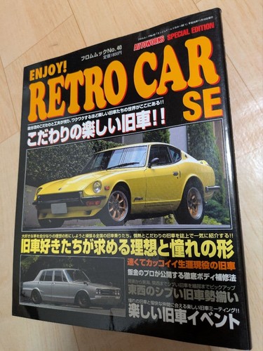 Magazine voitures rétro - magazine,