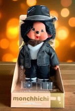  kiki Monchhichi Sekiguchi Michael Jackson