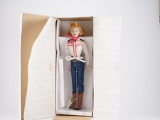 Gene Don't fence me in ( ne