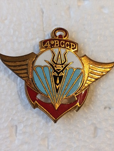 Insignes des parachutistes - insignes,