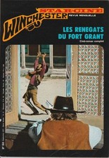 Star-Ciné Winchester N° 21/1971 - Les Renégats du Fort Grant, Jerry Corb