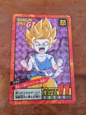 Carte Dragon Ball Z Power