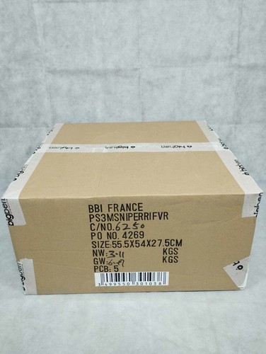 Lot revendeur shipping box