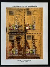 Madagascar 1990 Mi. 1298A