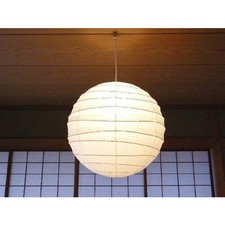 Isamu Noguchi AKARI 55D