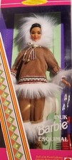 RARE poupée BARBIE vintage