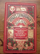 7869 Jules Verne  Les