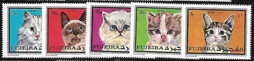 Fujeira 1971 yvert série 108 - fujeira,