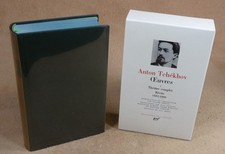 LA PLEIADE : ANTON TCHEKHOV -