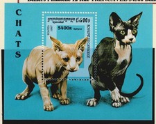 Cambodge    Bloc  Numéro 127    neufs luxe    thème Chat