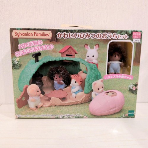 Ensemble maison figurine