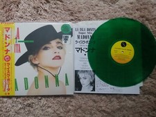 MADONNA LA ISLA BONITA SUPER