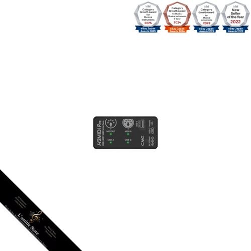 Cme h2midi pro - *, 3,3