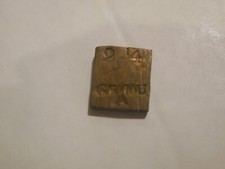 poids monétaire 24 livres