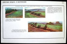 Affiche guerre nucléaire des