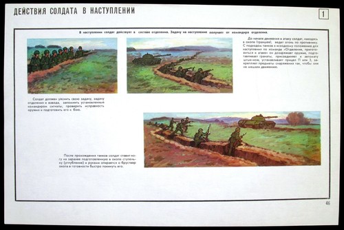 Affiche guerre nucléaire - , au