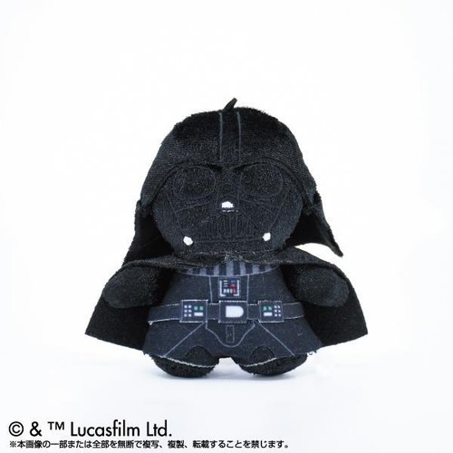 Star wars playcharm - playcharm, poupée