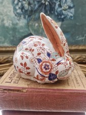 Lapin Porcelaine  Imari JAPAN