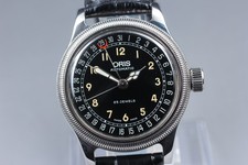 [avec boîte papier] Montre