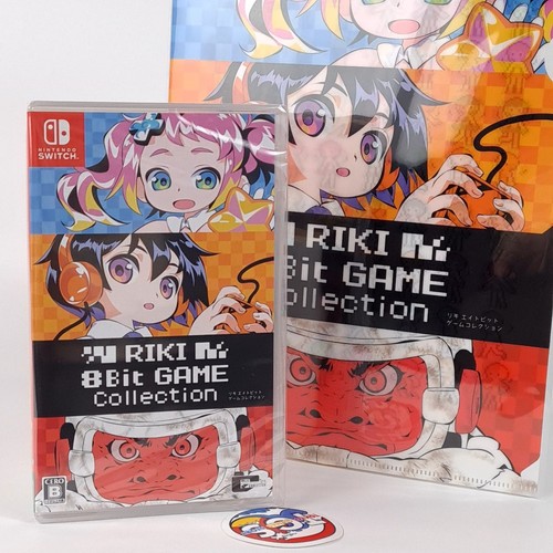 Riki 8bit game collection - riki,