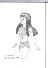 Papyrus eo dédicacé - en,