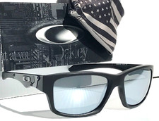 Oakley Jupiter Squared Tonal