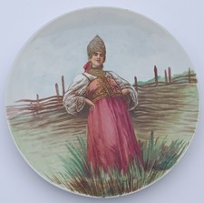 Assiette ancienne 31 cm porcelaine russe femme XIXe antique dish Russian plate