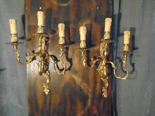 Paire d’appliques murales en