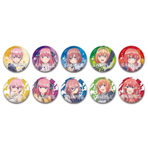 Ensemble complet insignes de - complet,