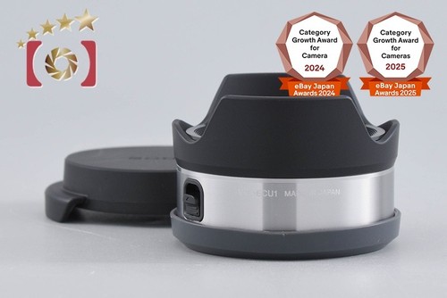 convertisseur vcl sony