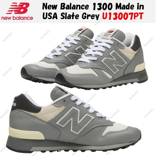 Taille homme new balance 1300 - taille,
