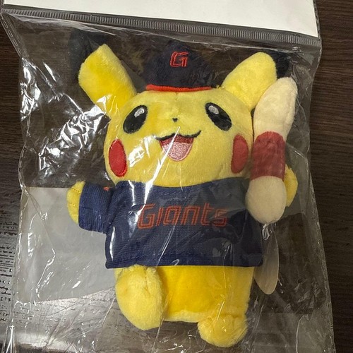 Corée uniquement peluche - [corée,
