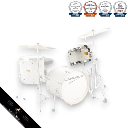 Caisse claire canopus - claire, acajou