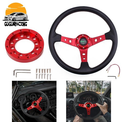 Inch red steering wheel - 14",