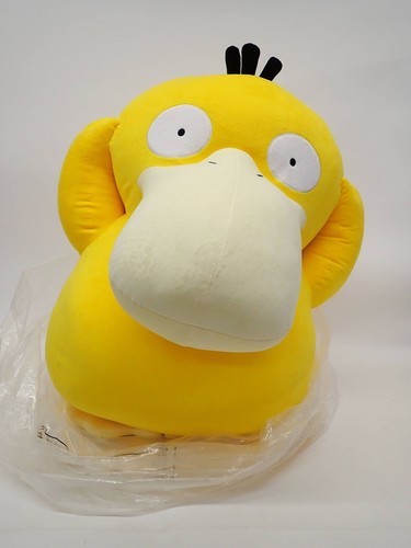 Peluche pokemon psyduck cm - pokemon, 80