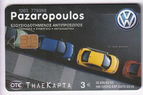 Europe telecarte phonecard - ,
