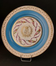 Ancienne assiette porcelaine Sèvres XIXème château Tuileries Louis Philippe