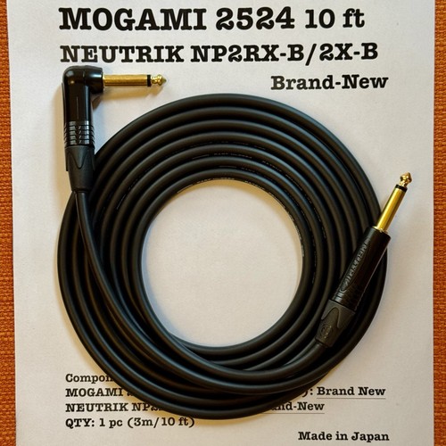 Mogami 2524 guitar - mogami, 3